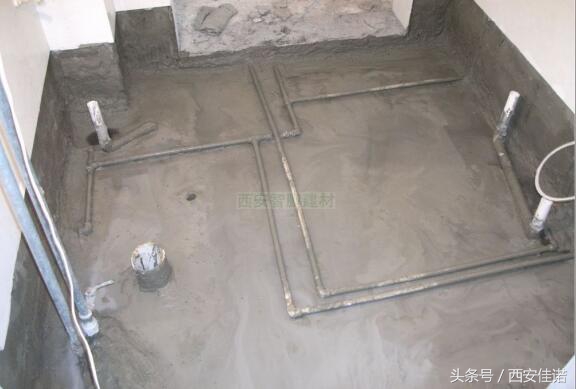 卫生间漏水维修补漏全过程—真实案例！