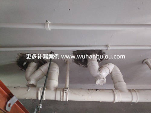 武汉厕所下水管周围漏水补漏