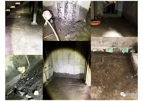 浅谈武汉地下室渗漏原因和堵漏维修方案
