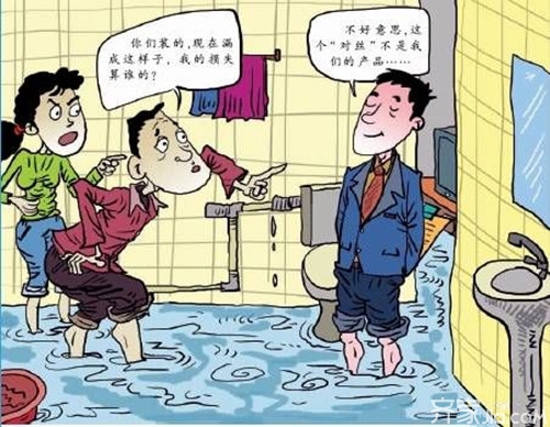 武汉卫生间漏水怎么办 卫生间补漏方法总结