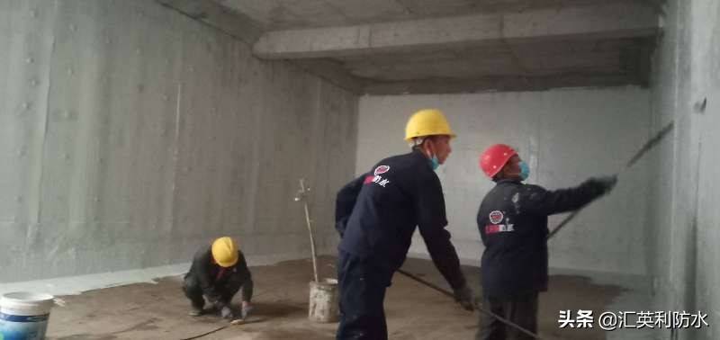 武汉地下室防水修缮解决方案 