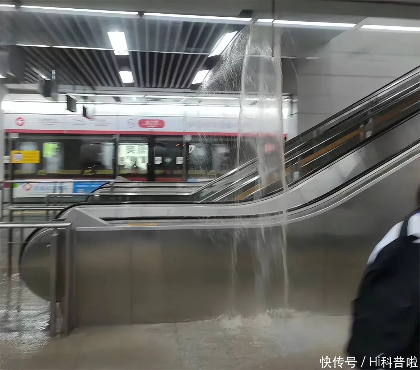 杭州地铁1号漏水是什么原因造成的？地铁漏水原因分析