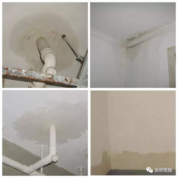 楼下业主家卫生间漏水该谁管？ 