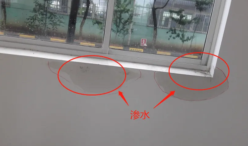 武汉窗户下雨天漏水的原因及处理办法 