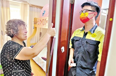 家中“漏雨”忒闹心，怎么办？