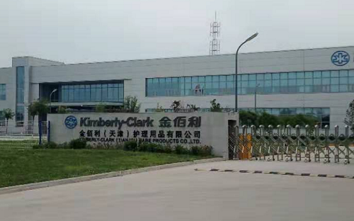 武汉某厂区设备机房电缆沟渗漏水堵漏施工案例