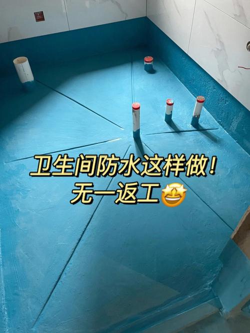 厨房卫生间装修防水知识